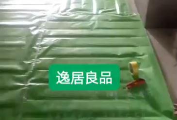 安陽裝飾工程--逸居良品裝修中貼地貼施工，用心呵護每個家！