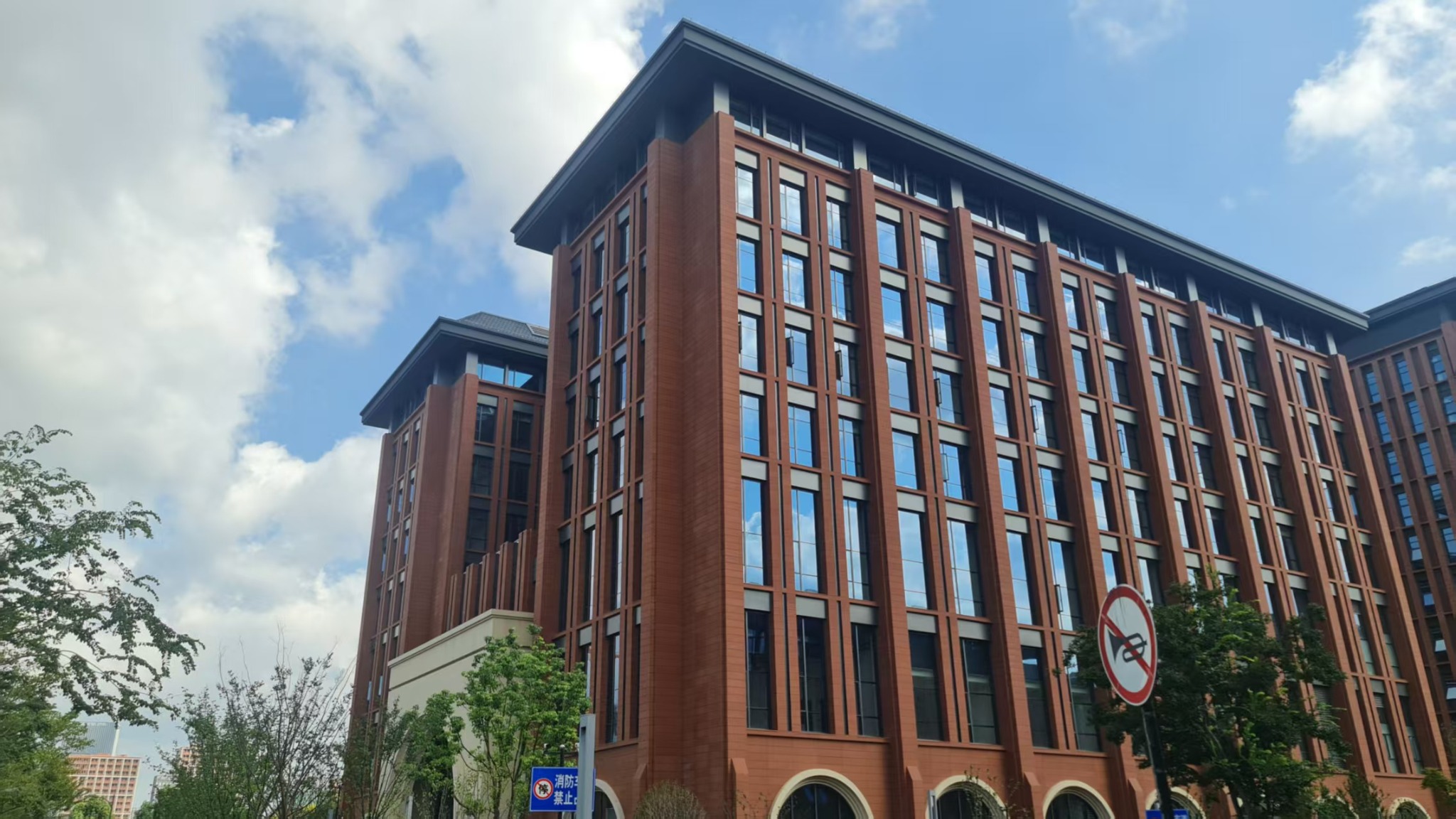 Academic building on Zhejiang University’s campus